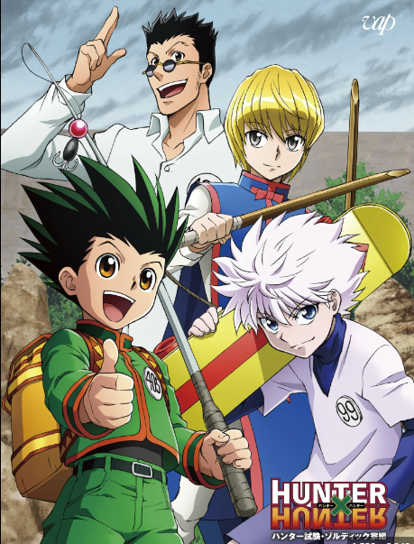 Hunter X Hunter: A Comprehensive Summary, Review, and Analysis – Fuse Tees